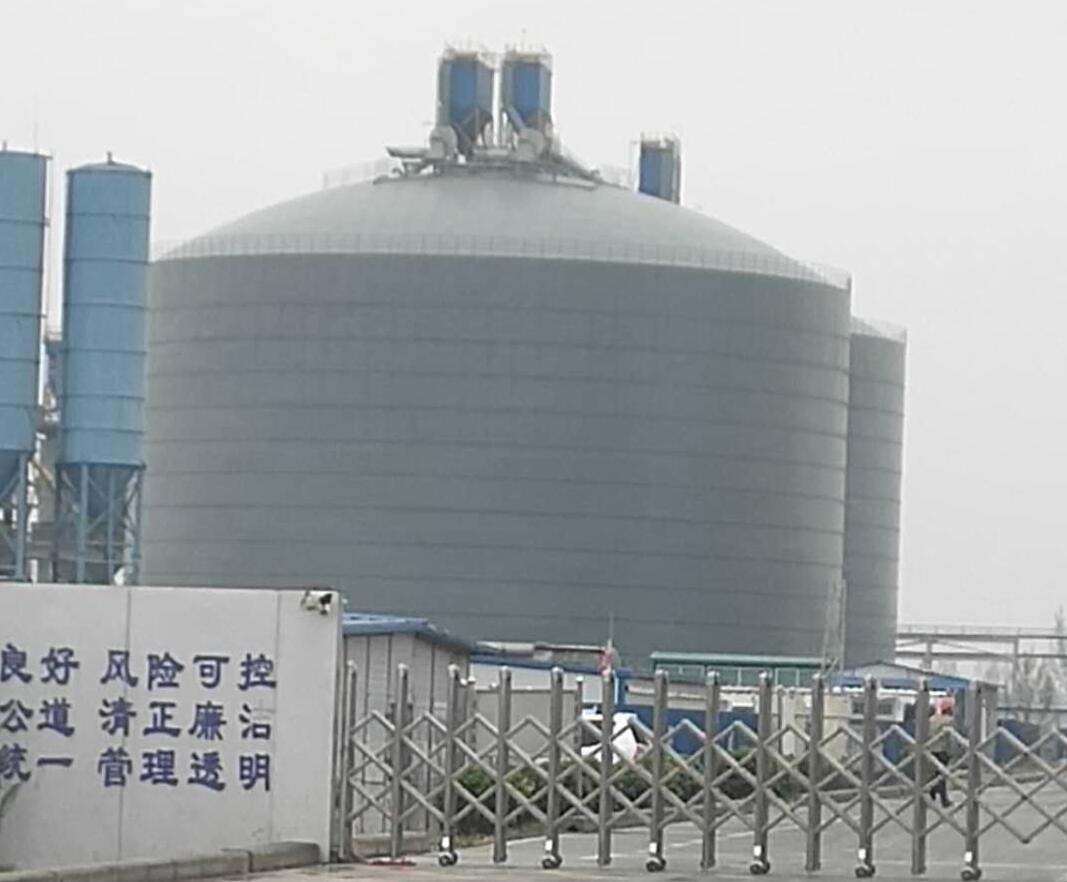 乌拉特中4万吨粉煤灰储存库