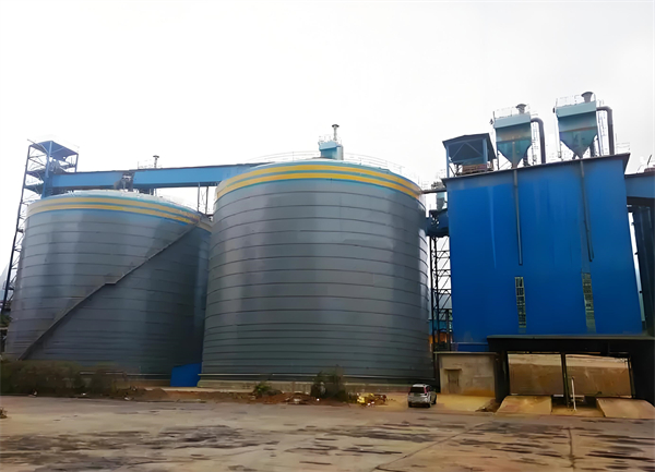 乌拉特中球团钢板仓